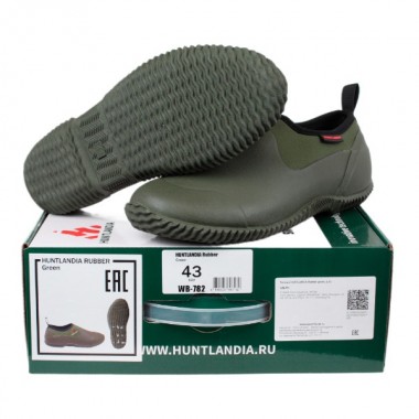 Галоши HUNTLANDIA Rubber Green