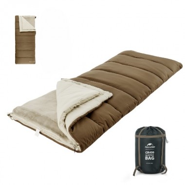 Спальный мешок NATUREHIKE Thermal Cotton, трехслойный, 90х210см, коричневый
