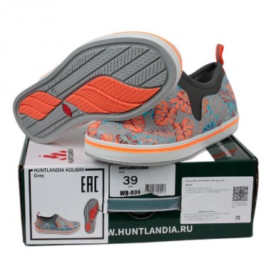 Женские галоши HUNTLANDIA Kolibri Grey