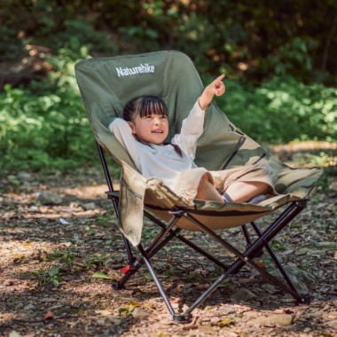Кресло раскладное NATUREHIKE Sea star 001, 3 кг, зеленое