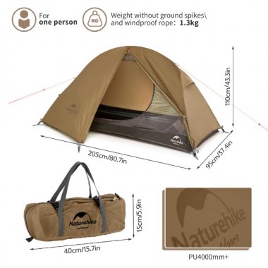 Палатка NATUREHIKE Cycling Ultralight, 1 местная, желтая
